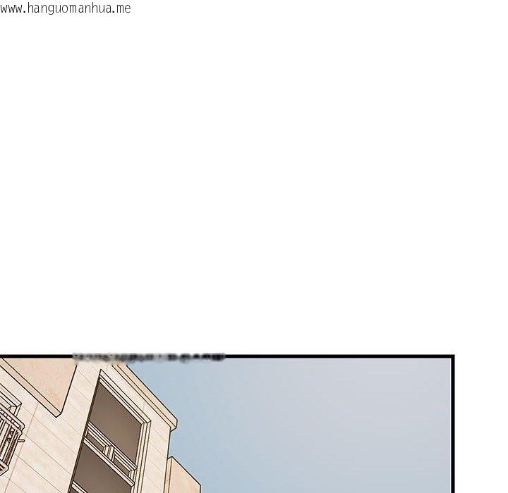韩国漫画难缠姐妹偏要和我同居韩漫_难缠姐妹偏要和我同居-第38话在线免费阅读-韩国漫画-第149张图片