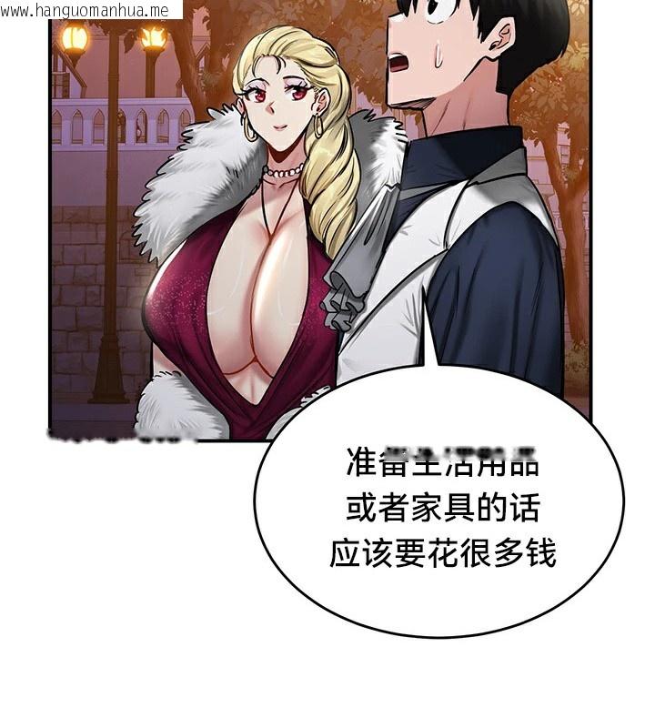 韩国漫画重生士兵的雌性征服日志!/异世界重生之后宫养成记韩漫_重生士兵的雌性征服日志!/异世界重生之后宫养成记-第56话在线免费阅读-韩国漫画-第107张图片
