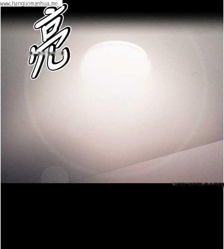 韩国漫画选手村:母猪调教韩漫_选手村:母猪调教-第21话-明明是妳想要了在线免费阅读-韩国漫画-第182张图片