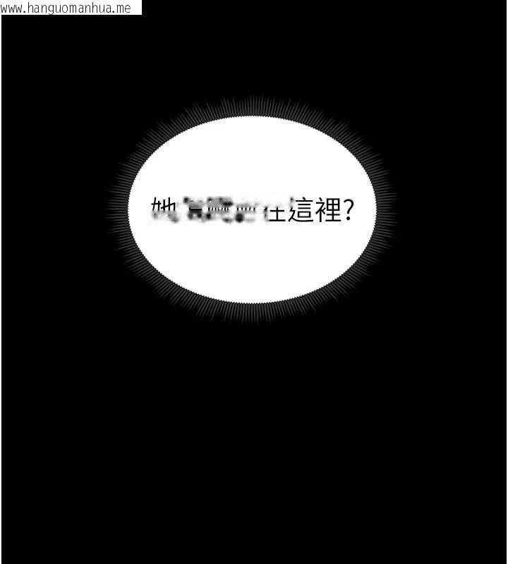 韩国漫画太妹攻略指南韩漫_太妹攻略指南-第16话-老师，救我!在线免费阅读-韩国漫画-第25张图片