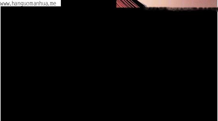 韩国漫画拜脱拜脱App韩漫_拜脱拜脱App-第8话-秀色可餐的性感人母在线免费阅读-韩国漫画-第76张图片