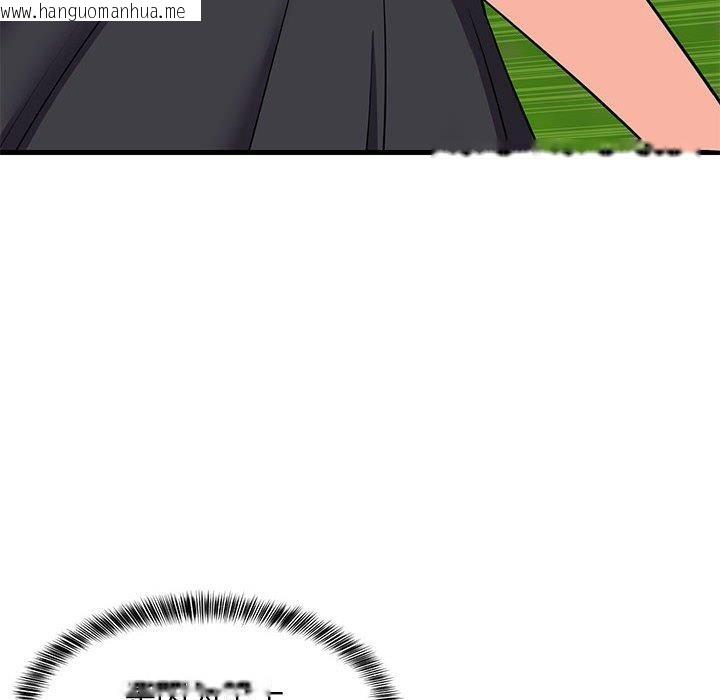 韩国漫画难缠姐妹偏要和我同居韩漫_难缠姐妹偏要和我同居-第38话在线免费阅读-韩国漫画-第122张图片