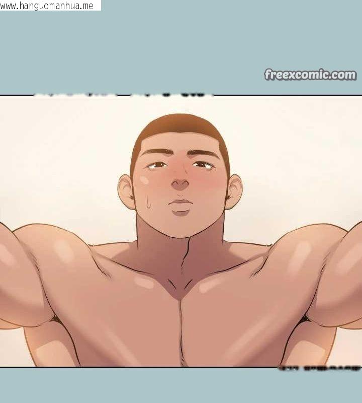韩国漫画进击的巨根韩漫_进击的巨根-第35话-牺牲者在线免费阅读-韩国漫画-第64张图片