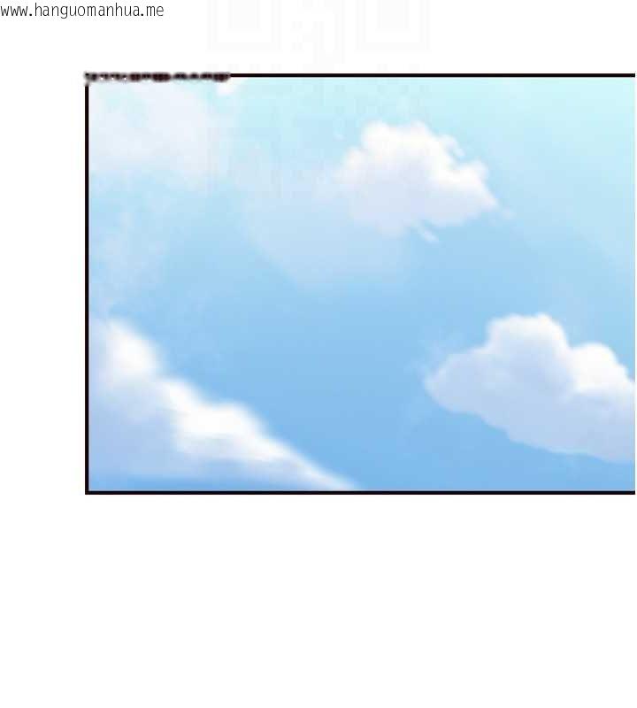 韩国漫画熟女自助餐韩漫_熟女自助餐-第31话-请享用免费鲍鲍在线免费阅读-韩国漫画-第106张图片