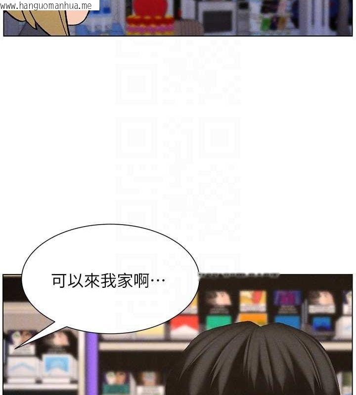 韩国漫画兄妹的秘密授课韩漫_兄妹的秘密授课-第52话-逃家开采纯洁处女鲍在线免费阅读-韩国漫画-第62张图片