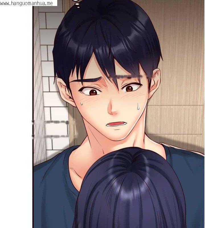 韩国漫画熟女自助餐韩漫_熟女自助餐-第31话-请享用免费鲍鲍在线免费阅读-韩国漫画-第41张图片