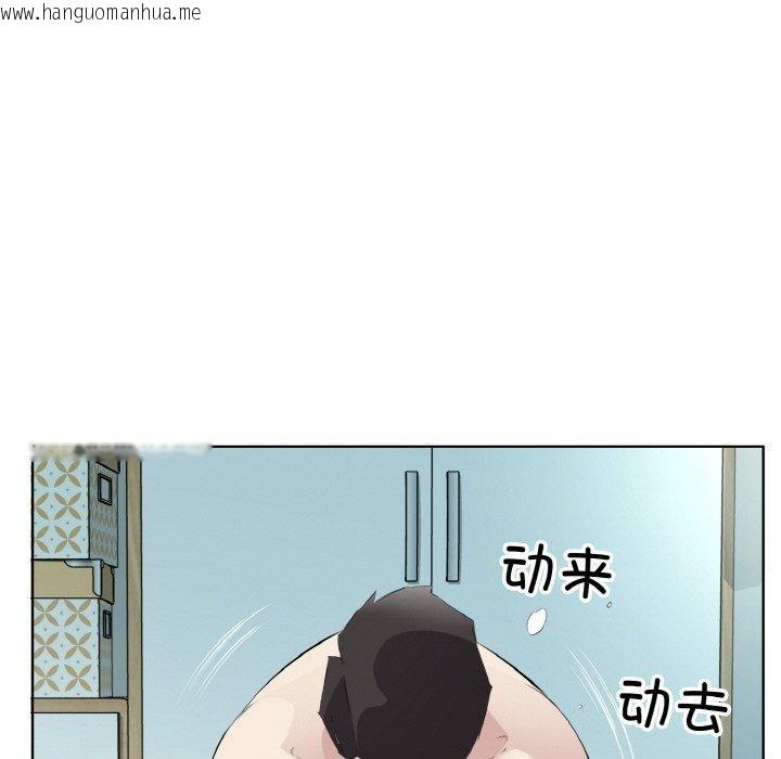 韩国漫画回归单身的继女韩漫_回归单身的继女-第22话在线免费阅读-韩国漫画-第76张图片