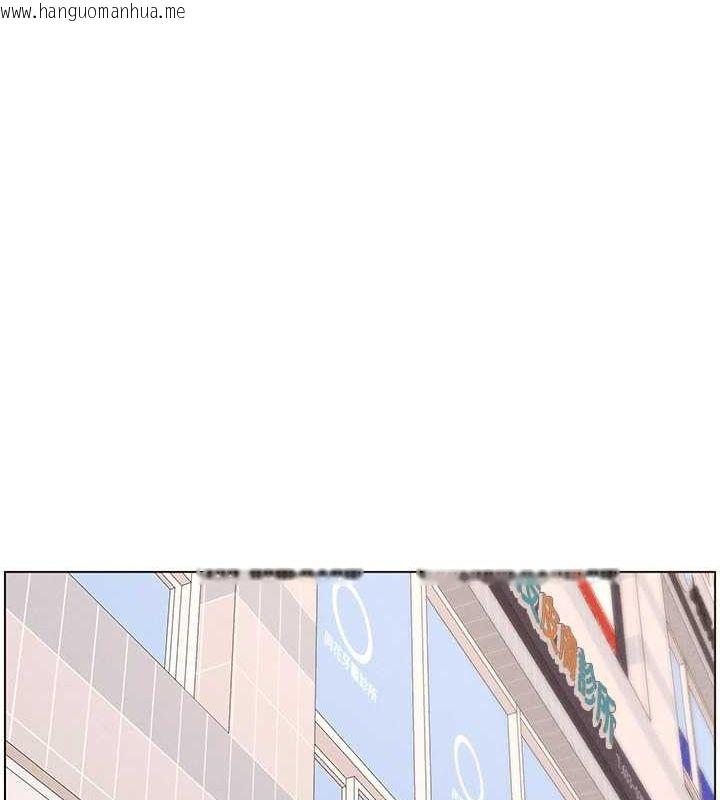 韩国漫画兄妹的秘密授课韩漫_兄妹的秘密授课-第52话-逃家开采纯洁处女鲍在线免费阅读-韩国漫画-第54张图片
