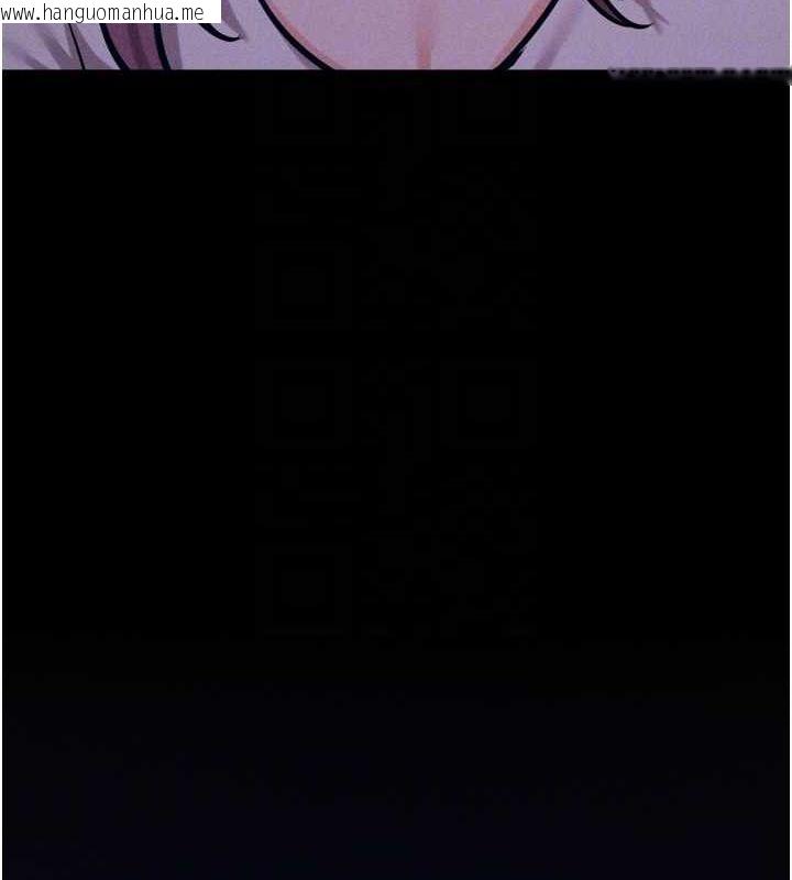 韩国漫画选手村:母猪调教韩漫_选手村:母猪调教-第21话-明明是妳想要了在线免费阅读-韩国漫画-第93张图片