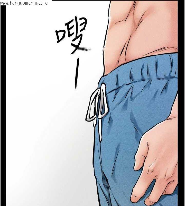 韩国漫画继母与继姐韩漫_继母与继姐-第66话-哥哥有我就够了在线免费阅读-韩国漫画-第77张图片