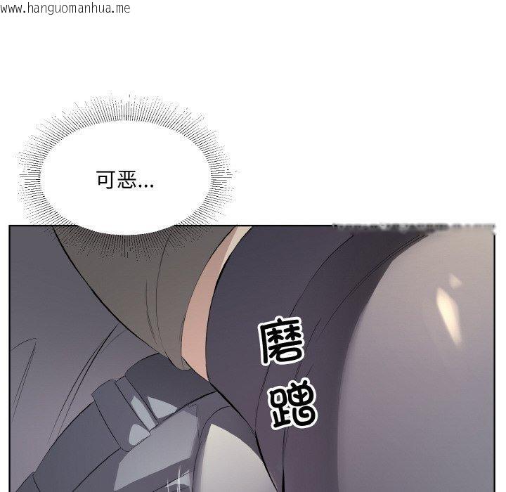 韩国漫画回归单身的继女韩漫_回归单身的继女-第22话在线免费阅读-韩国漫画-第29张图片
