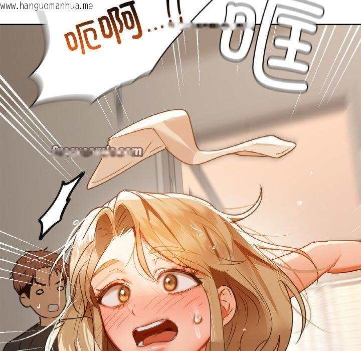 韩国漫画咖啡因韩漫_咖啡因-第54话在线免费阅读-韩国漫画-第128张图片
