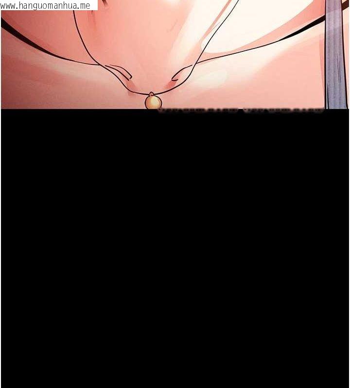 韩国漫画拜脱拜脱App韩漫_拜脱拜脱App-第8话-秀色可餐的性感人母在线免费阅读-韩国漫画-第206张图片