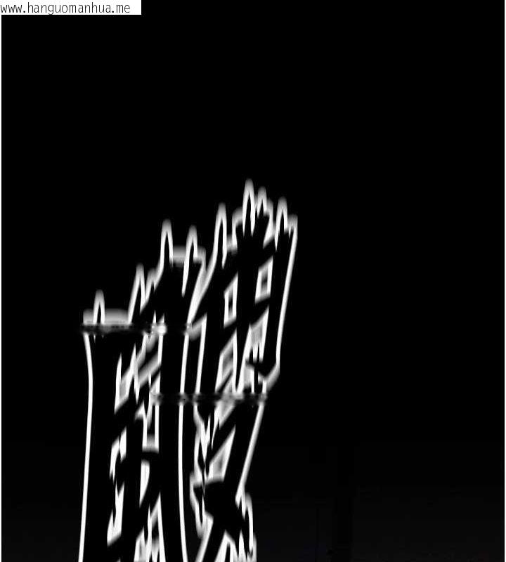 韩国漫画选手村:母猪调教韩漫_选手村:母猪调教-第21话-明明是妳想要了在线免费阅读-韩国漫画-第193张图片