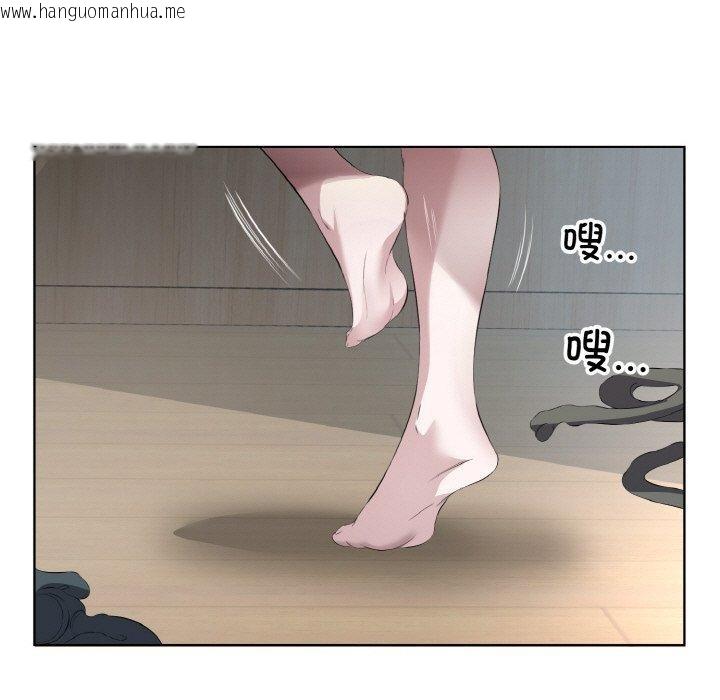 韩国漫画回归单身的继女韩漫_回归单身的继女-第22话在线免费阅读-韩国漫画-第5张图片