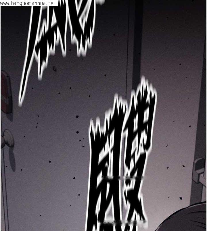 韩国漫画选手村:母猪调教韩漫_选手村:母猪调教-第21话-明明是妳想要了在线免费阅读-韩国漫画-第194张图片