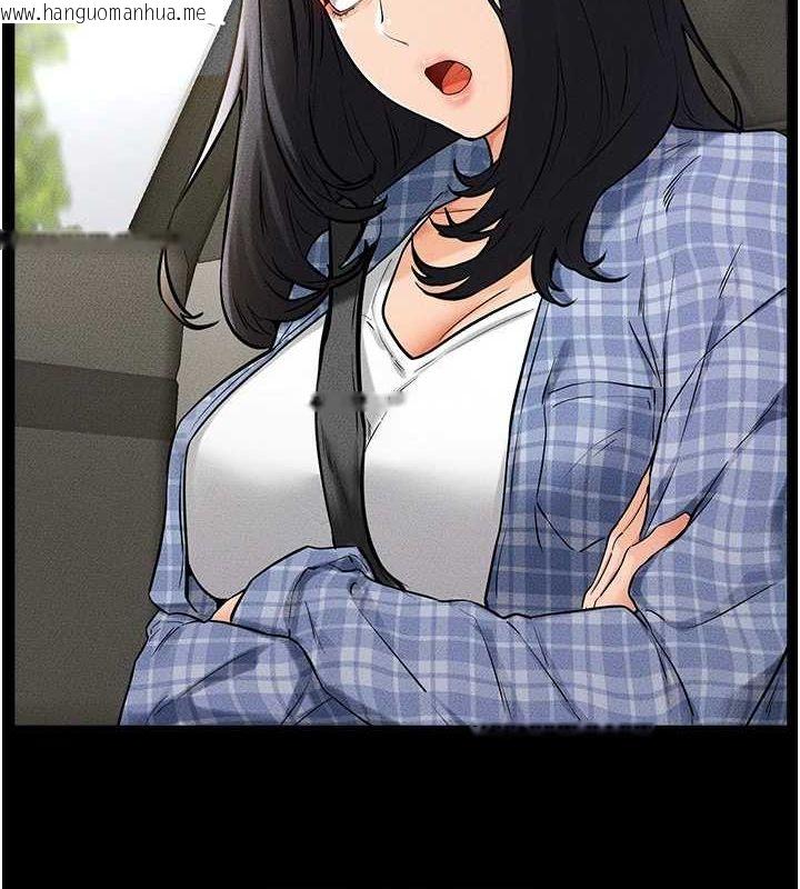 韩国漫画继母与继姐韩漫_继母与继姐-第66话-哥哥有我就够了在线免费阅读-韩国漫画-第23张图片