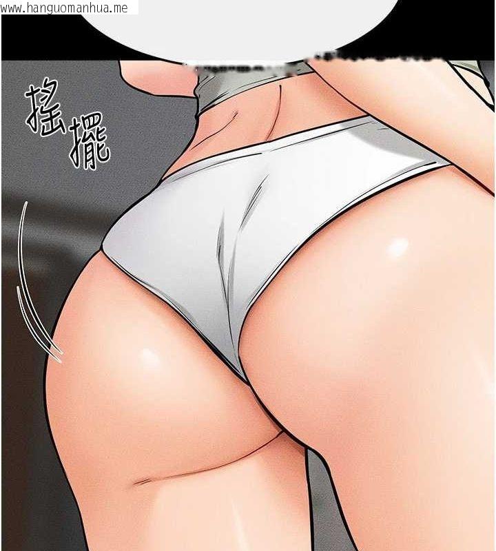 韩国漫画继母与继姐韩漫_继母与继姐-第66话-哥哥有我就够了在线免费阅读-韩国漫画-第15张图片