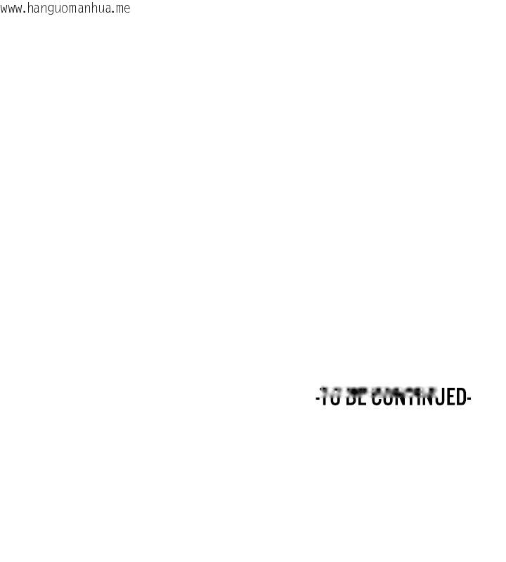 韩国漫画重生士兵的雌性征服日志!/异世界重生之后宫养成记韩漫_重生士兵的雌性征服日志!/异世界重生之后宫养成记-第56话在线免费阅读-韩国漫画-第138张图片