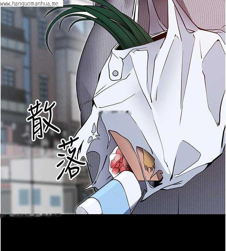 韩国漫画拜脱拜脱App韩漫_拜脱拜脱App-第8话-秀色可餐的性感人母在线免费阅读-韩国漫画-第187张图片