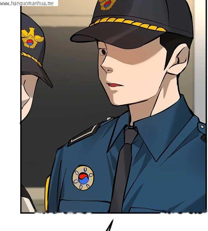韩国漫画Beautiful-Days韩漫_Beautiful-Days-第27话-明明有穿内裤…却被看光了在线免费阅读-韩国漫画-第47张图片