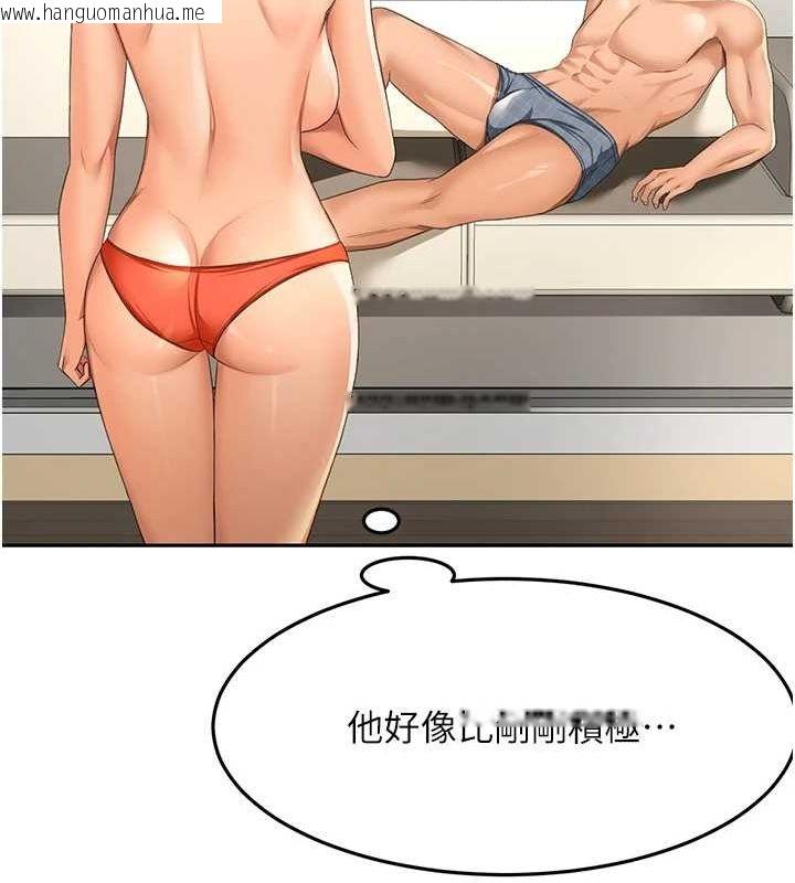 韩国漫画顶加套房的春天韩漫_顶加套房的春天-第12话-自由发挥的裸体拍摄在线免费阅读-韩国漫画-第54张图片