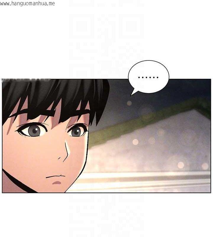 韩国漫画兄妹的秘密授课韩漫_兄妹的秘密授课-第52话-逃家开采纯洁处女鲍在线免费阅读-韩国漫画-第93张图片
