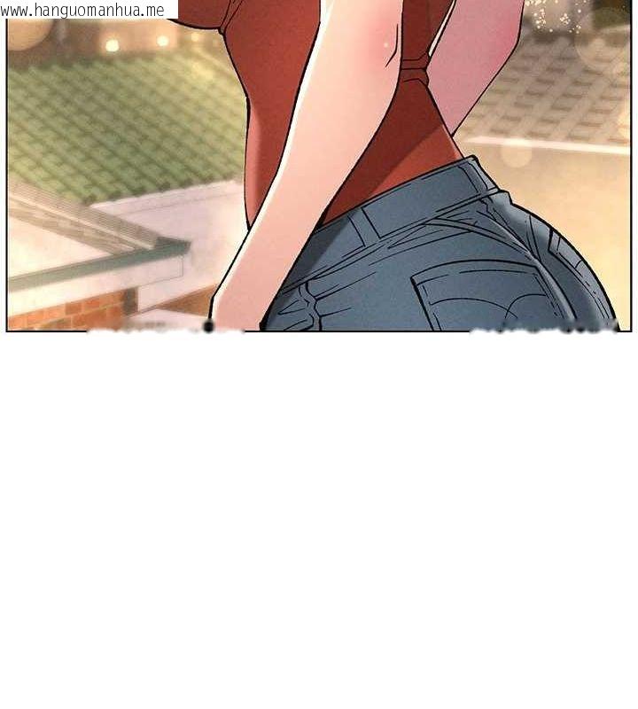 韩国漫画兄妹的秘密授课韩漫_兄妹的秘密授课-第52话-逃家开采纯洁处女鲍在线免费阅读-韩国漫画-第98张图片