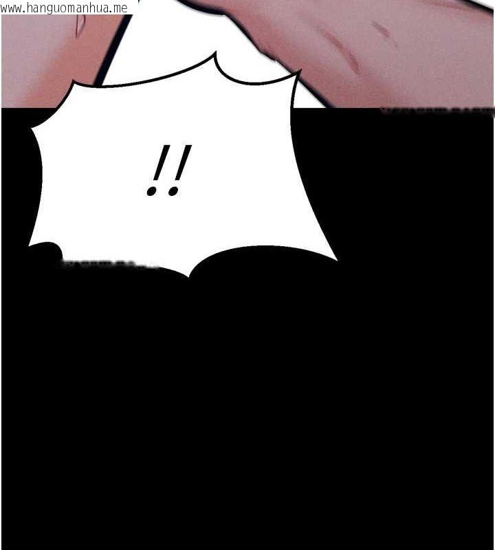 韩国漫画选手村:母猪调教韩漫_选手村:母猪调教-第21话-明明是妳想要了在线免费阅读-韩国漫画-第223张图片
