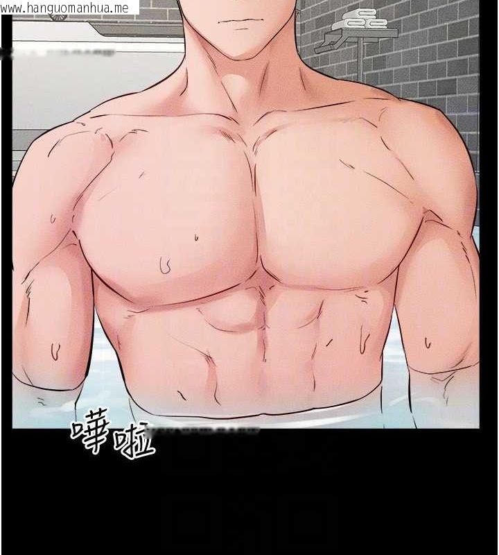 韩国漫画继母与继姐韩漫_继母与继姐-第66话-哥哥有我就够了在线免费阅读-韩国漫画-第132张图片