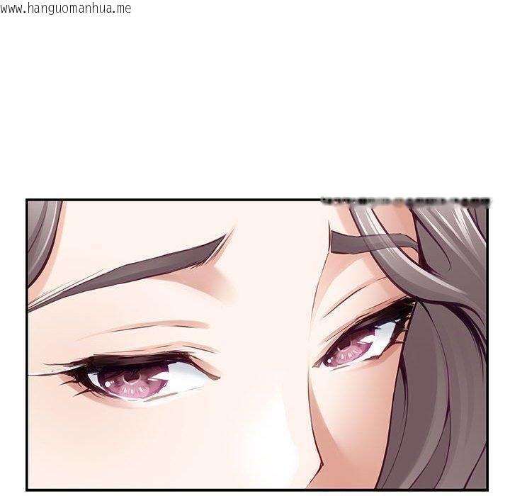 韩国漫画极乐之神韩漫_极乐之神-第37话在线免费阅读-韩国漫画-第20张图片