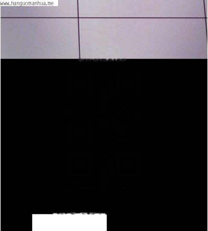 韩国漫画拜脱拜脱App韩漫_拜脱拜脱App-第8话-秀色可餐的性感人母在线免费阅读-韩国漫画-第82张图片