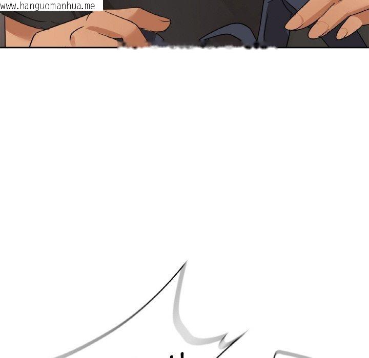 韩国漫画咖啡因韩漫_咖啡因-第54话在线免费阅读-韩国漫画-第127张图片