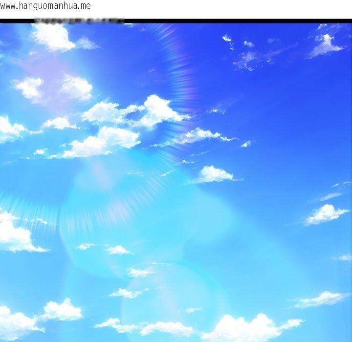 韩国漫画分身使我无限变强韩漫_分身使我无限变强-第9话在线免费阅读-韩国漫画-第91张图片