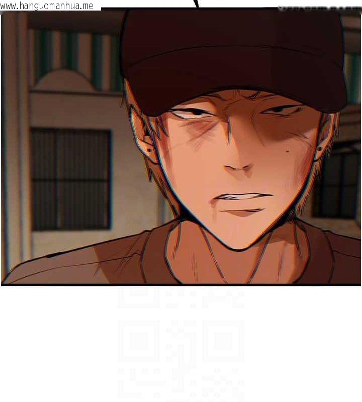 韩国漫画Beautiful-Days韩漫_Beautiful-Days-第27话-明明有穿内裤…却被看光了在线免费阅读-韩国漫画-第24张图片