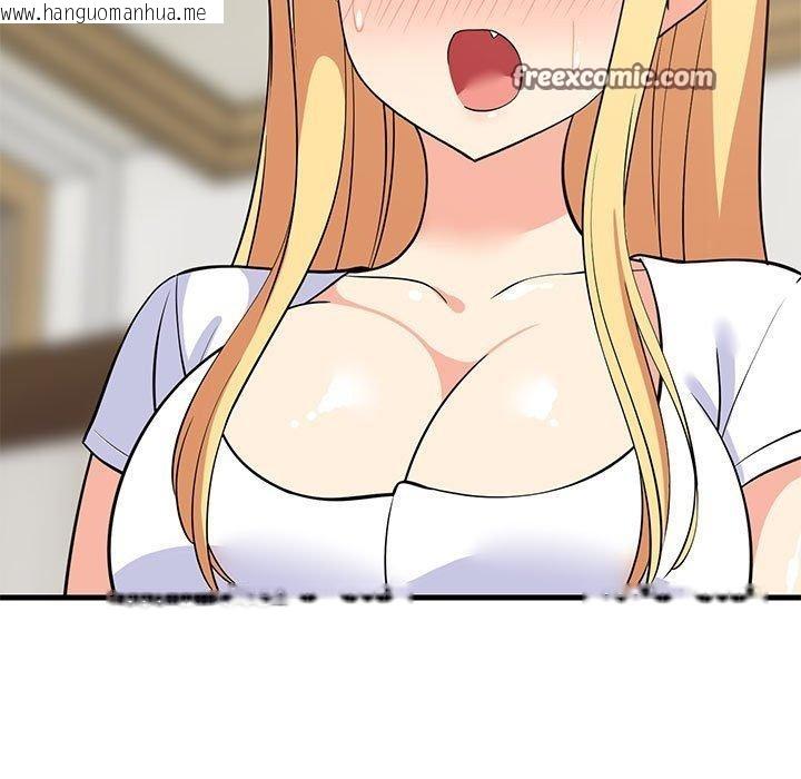 韩国漫画难缠姐妹偏要和我同居韩漫_难缠姐妹偏要和我同居-第38话在线免费阅读-韩国漫画-第15张图片