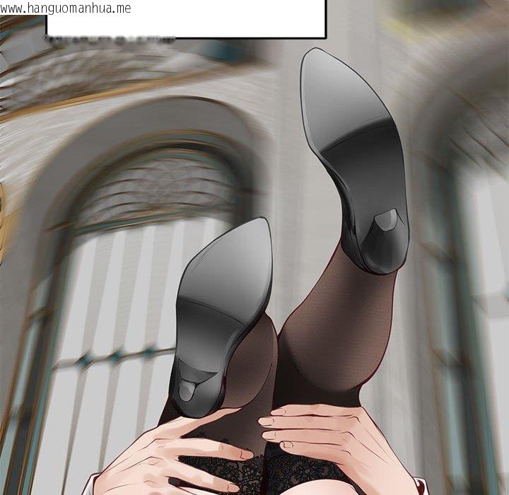 韩国漫画极乐之神韩漫_极乐之神-第37话在线免费阅读-韩国漫画-第232张图片