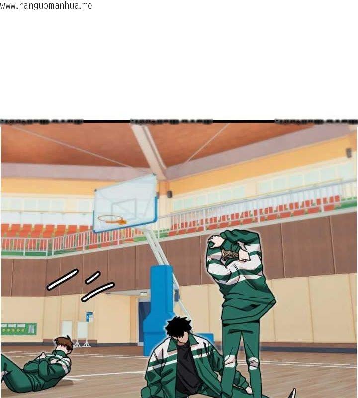 韩国漫画守护天使韩漫_守护天使-第26话-什么愿望都可以哦在线免费阅读-韩国漫画-第28张图片