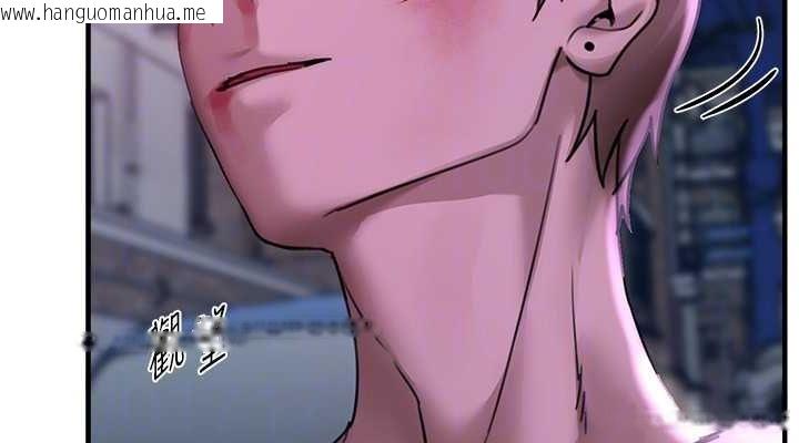 韩国漫画Beautiful-Days韩漫_Beautiful-Days-第27话-明明有穿内裤…却被看光了在线免费阅读-韩国漫画-第76张图片