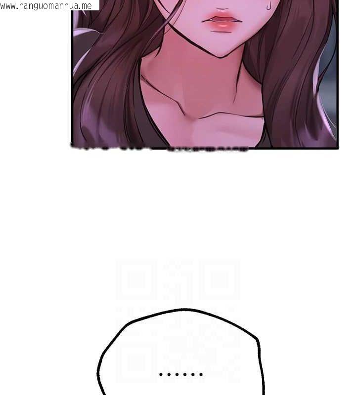 韩国漫画Beautiful-Days韩漫_Beautiful-Days-第27话-明明有穿内裤…却被看光了在线免费阅读-韩国漫画-第72张图片