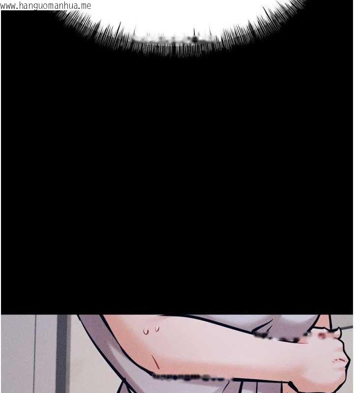 韩国漫画选手村:母猪调教韩漫_选手村:母猪调教-第21话-明明是妳想要了在线免费阅读-韩国漫画-第214张图片