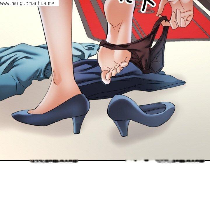 韩国漫画已嫁人的她韩漫_已嫁人的她-第21话在线免费阅读-韩国漫画-第56张图片