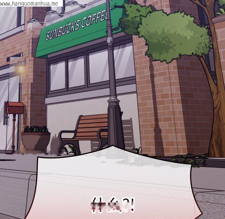 韩国漫画分身使我无限变强韩漫_分身使我无限变强-第9话在线免费阅读-韩国漫画-第25张图片