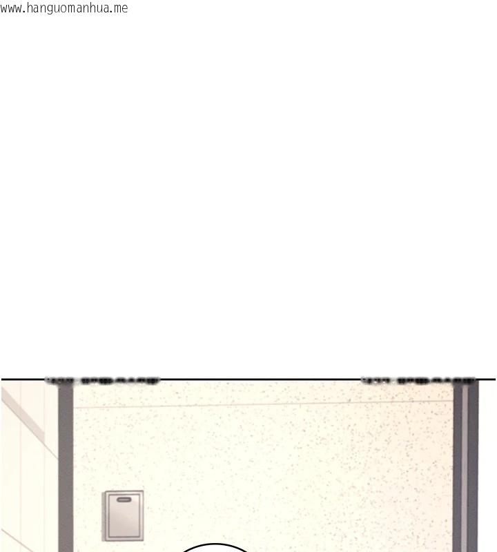 韩国漫画飞机杯女神连线中韩漫_飞机杯女神连线中-第1话-堪比真人的飞机杯在线免费阅读-韩国漫画-第89张图片