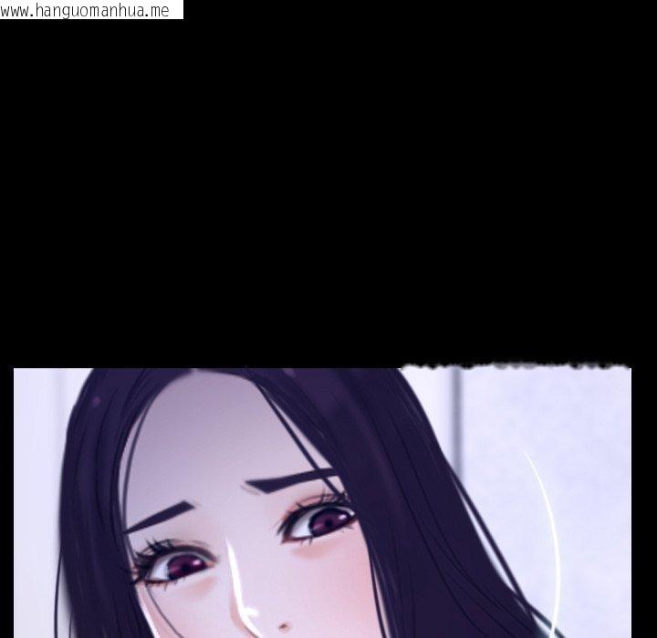 韩国漫画寻找初恋韩漫_寻找初恋-第45话在线免费阅读-韩国漫画-第59张图片