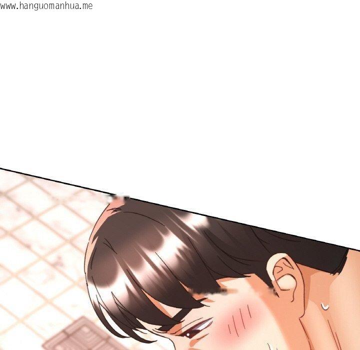 韩国漫画已嫁人的她韩漫_已嫁人的她-第21话在线免费阅读-韩国漫画-第115张图片