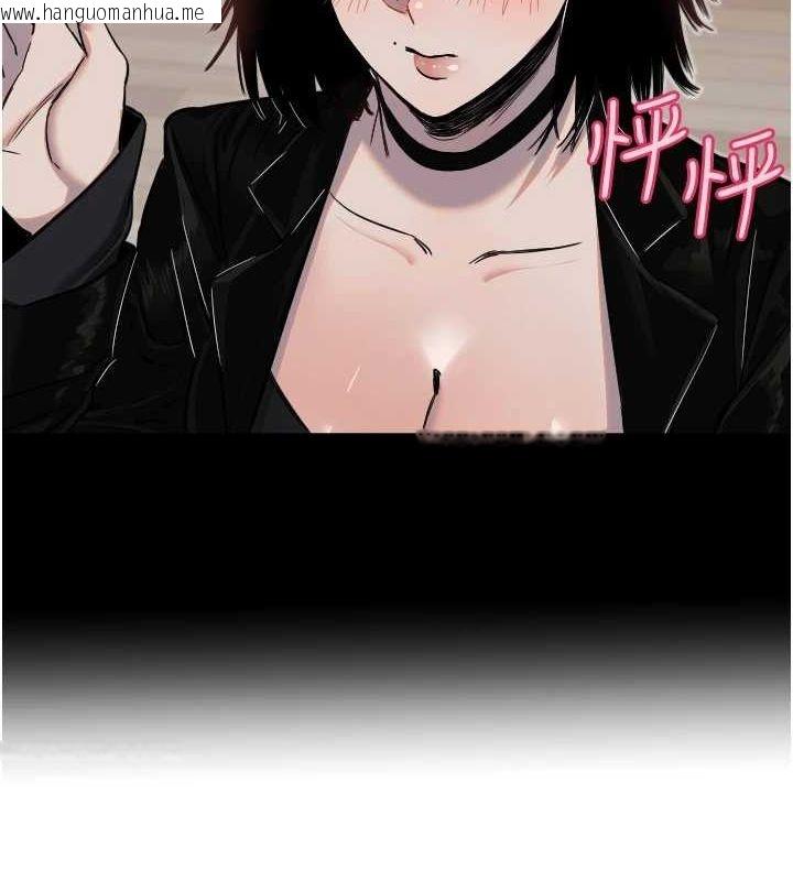 韩国漫画守护天使韩漫_守护天使-第26话-什么愿望都可以哦在线免费阅读-韩国漫画-第25张图片