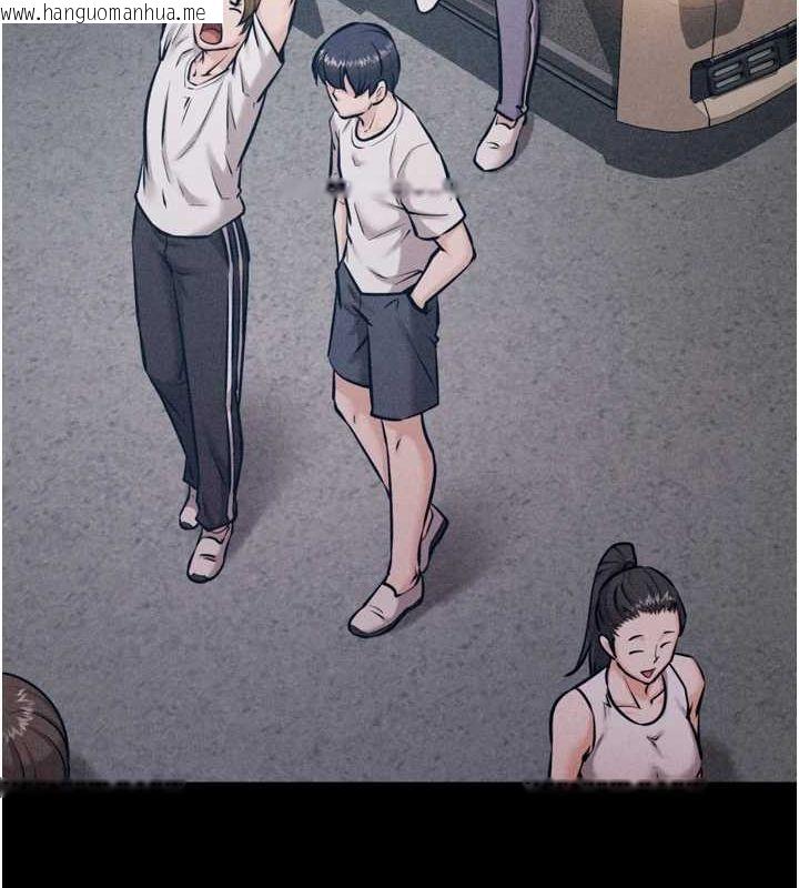 韩国漫画选手村:母猪调教韩漫_选手村:母猪调教-第21话-明明是妳想要了在线免费阅读-韩国漫画-第51张图片