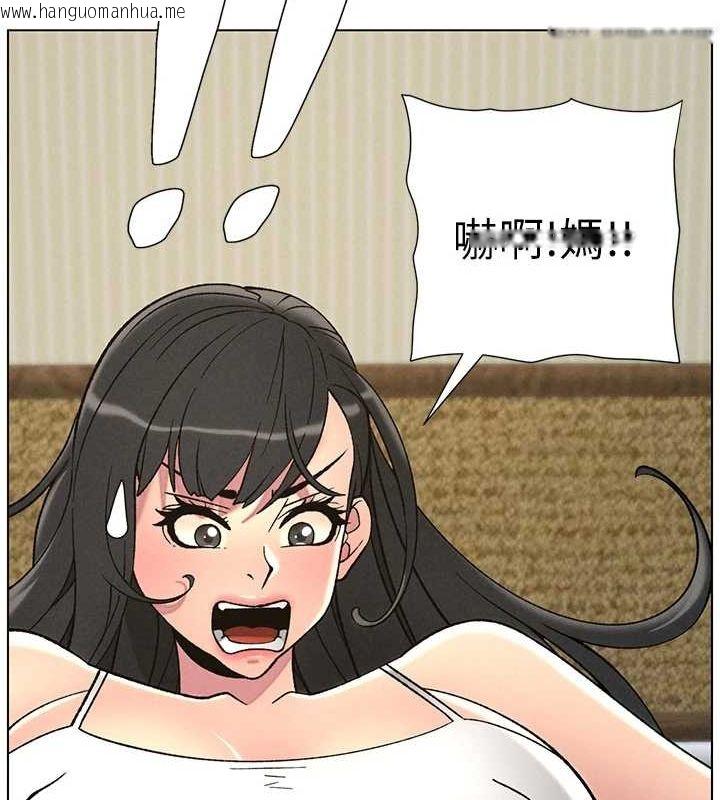韩国漫画兄妹的秘密授课韩漫_兄妹的秘密授课-第52话-逃家开采纯洁处女鲍在线免费阅读-韩国漫画-第8张图片