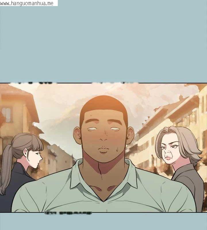 韩国漫画进击的巨根韩漫_进击的巨根-第35话-牺牲者在线免费阅读-韩国漫画-第6张图片